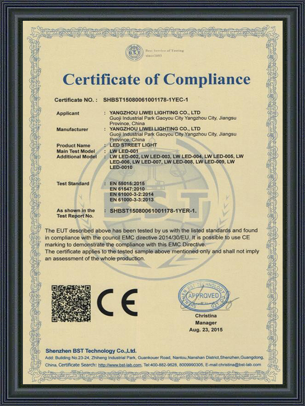 Certificate of Compliance