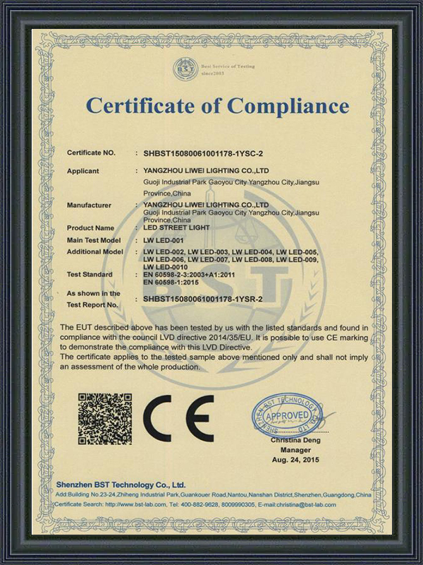 Certificate of Compliance