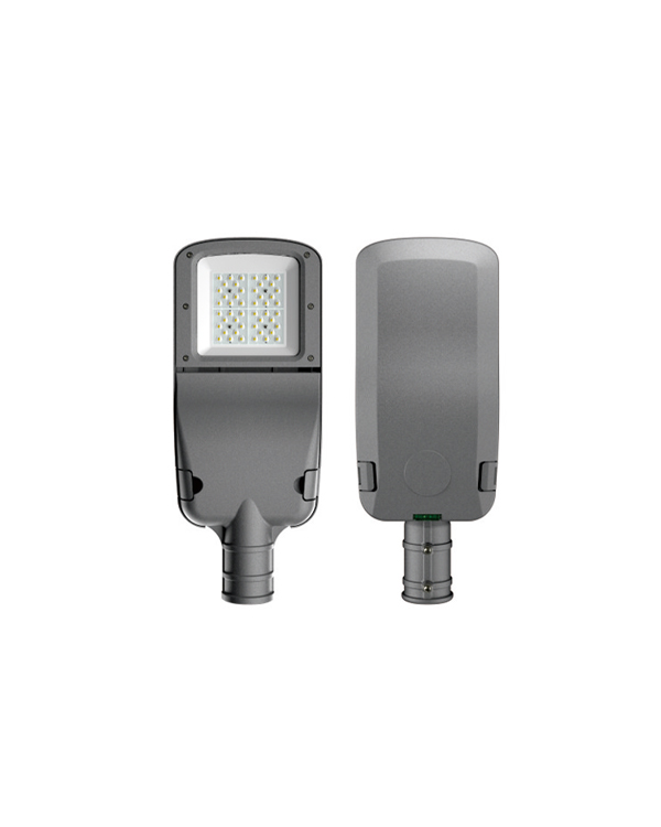 YZ-015 Compact Die-Cast Frame LED Street Light