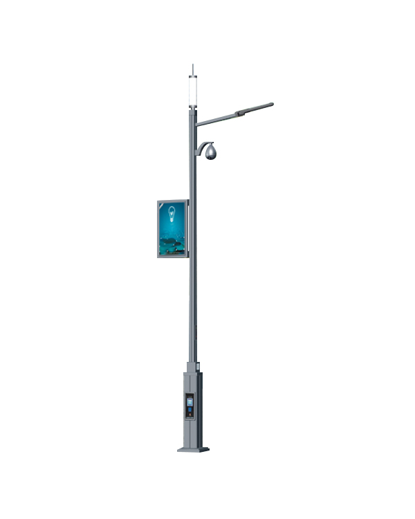ZHLU-02 Roundabout Landscape Smart Light Pole