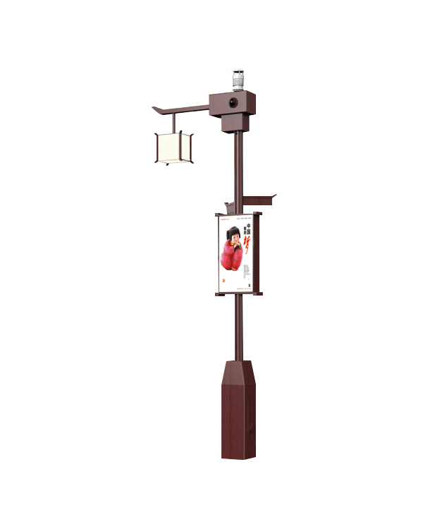 ZHLU-04 Ancient Architecture Scenic Smart Light Pole