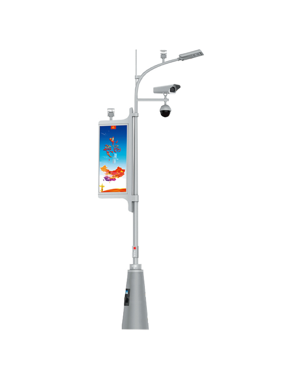 ZHLU-08 Stadium Venue Smart Light Pole