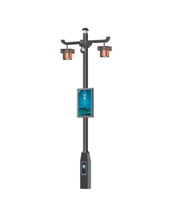 ZHLU-19 Neo-Chinese Landscape Smart Light Pole