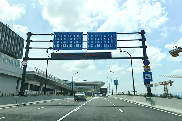 Traffic Safety & Road Lighting Project for Non-Railway Related Sections of Hangzhou West Railway Station