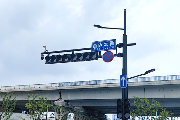 Traffic Safety & Road Lighting Project for Non-Railway Related Sections of Hangzhou West Railway Station