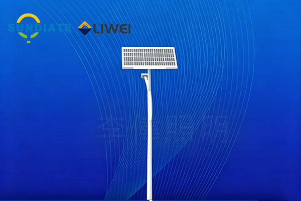 Split Solar Street Light